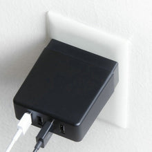 iTD Gear Universal 4-Port USB Super Fast Desktop Home Charger in Black