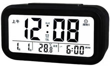 Desktop Smart Alarm Clock in Black