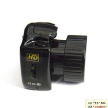 Sleek and Slim Spy Webcam HD Camera